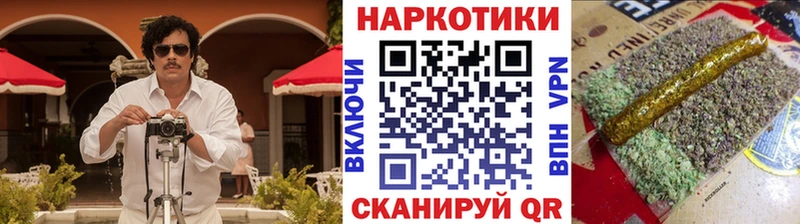 Наркошоп Гремячинск mega вход  Псилоцибиновые грибы  ГАШИШ  МАРИХУАНА  Меф мяу мяу  СОЛЬ 