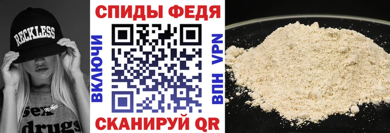 наркота  блэк спрут ССЫЛКА  Amphetamine 98%  Гремячинск 
