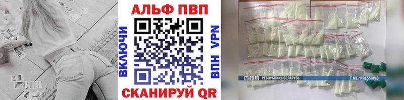 KRAKEN сайт  Гремячинск  А ПВП крисы CK 