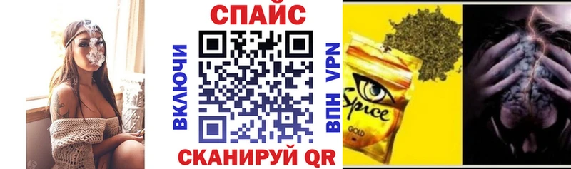 Бутират 1.4BDO  Гремячинск 