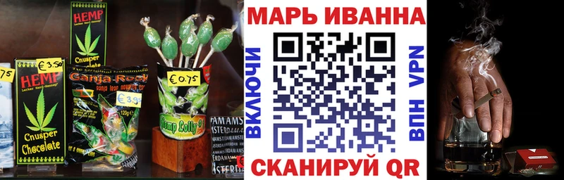 Cannafood марихуана  что такое наркотик  kraken как зайти  Гремячинск 