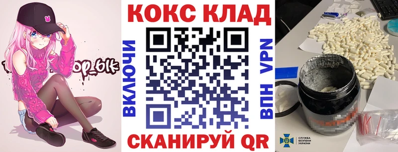 даркнет формула как найти закладки Гремячинск COCAIN Эквадор