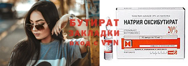 твердый Балабаново