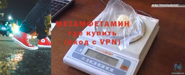 твердый Балабаново