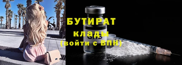твердый Балабаново