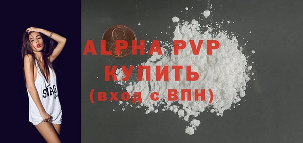 твердый Балабаново