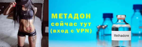 герыч Белоозёрский