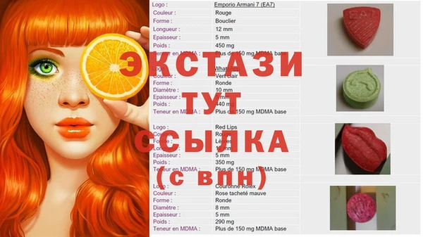 твердый Балабаново