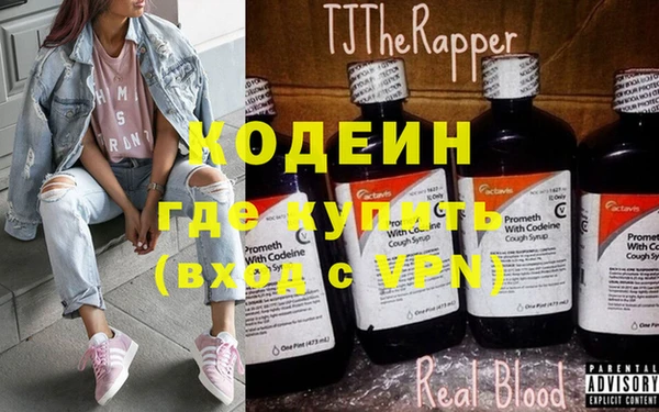 герыч Белоозёрский