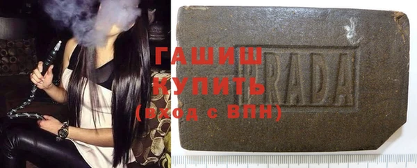 спиды Волосово