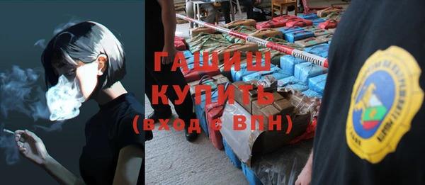 твердый Балабаново