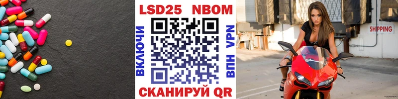 закладки  Гремячинск  ЛСД экстази кислота 
